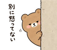 873358108