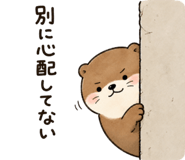 873358110