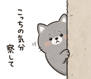 873358111