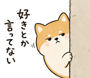 873358112