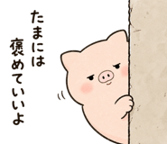 873358115