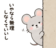 873358116