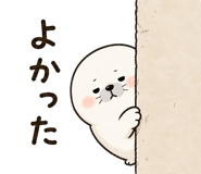 873358119