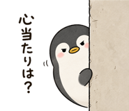 873358120