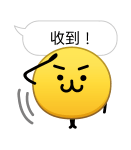 873367197