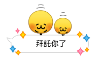 873367199
