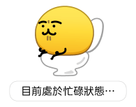 873367203