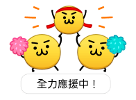 873367204