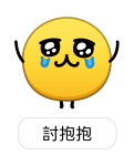 873367206