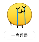 873367207