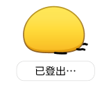 873367208