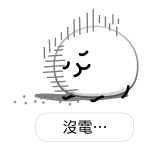 873367209