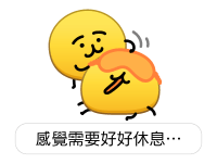 873367210