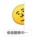 873367213