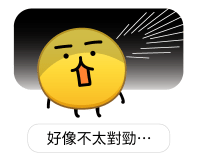 873367215
