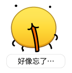 873367217