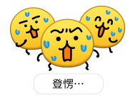 873367218