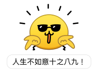 873367220