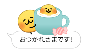 873367299