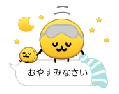 873367300