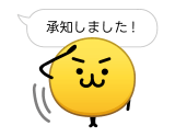 873367301