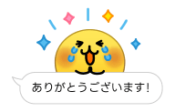 873367302