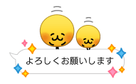 873367303