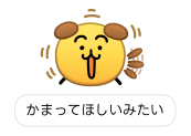 873367306