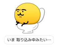 873367307