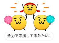 873367308