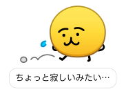 873367309