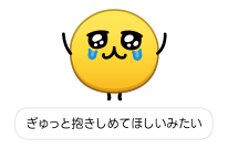 873367310