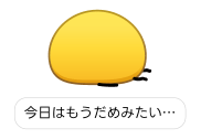 873367312