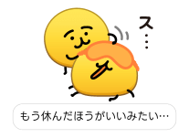 873367314