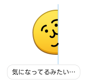 873367317