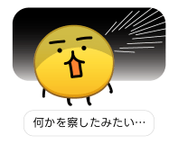873367319