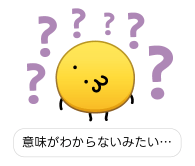 873367320