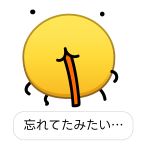 873367321