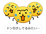 873367322