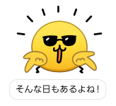 873367324