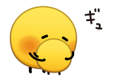873367330