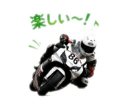 873368180