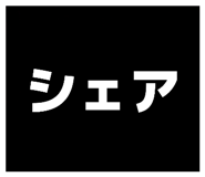 873374105