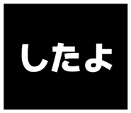873374115