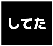 873374116
