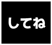 873374118