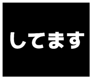873374123