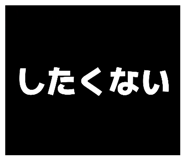 873374125
