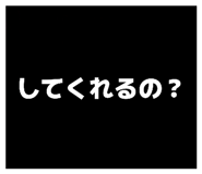873374126