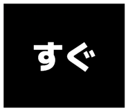 873374127